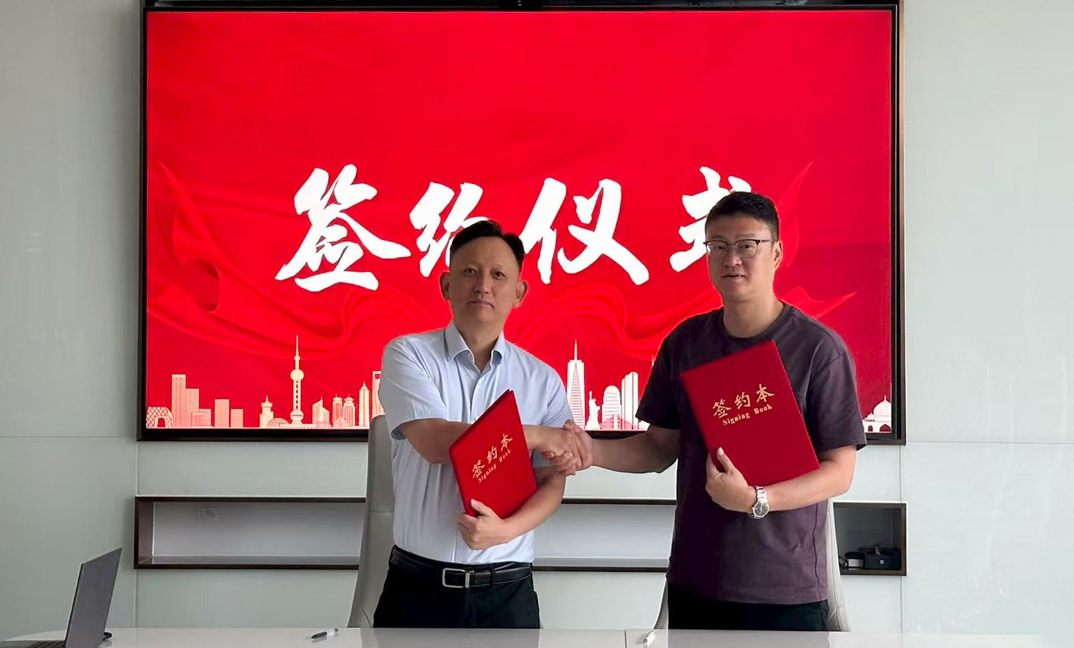 20250909231554.jpg lQDPJv_W67ACIyXNBPzNBqawSiuUcDn7pI4IhHu-IMPAAA_1702_1276.jpg