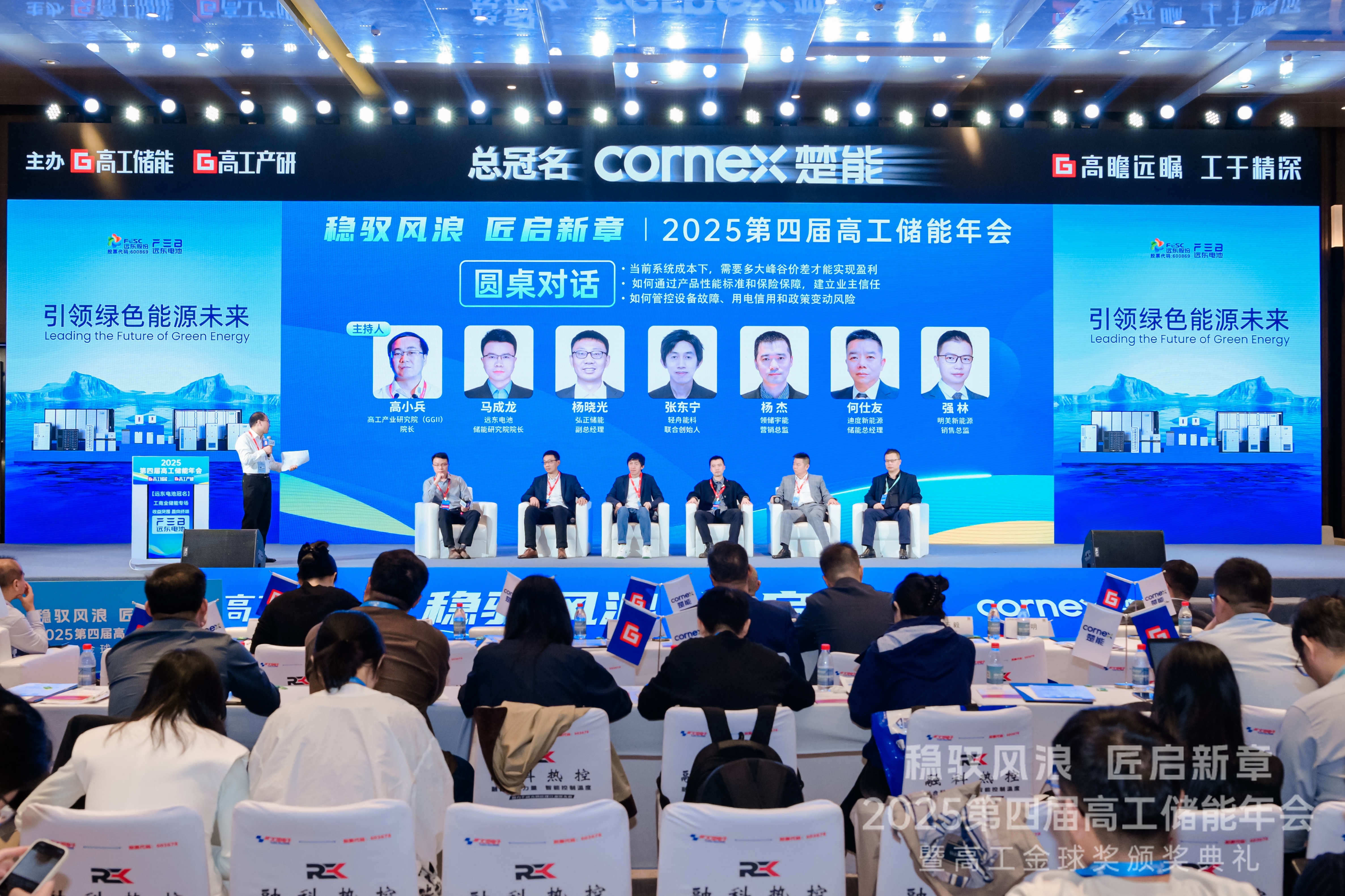 20251212444477.jpg CJB3794.jpg