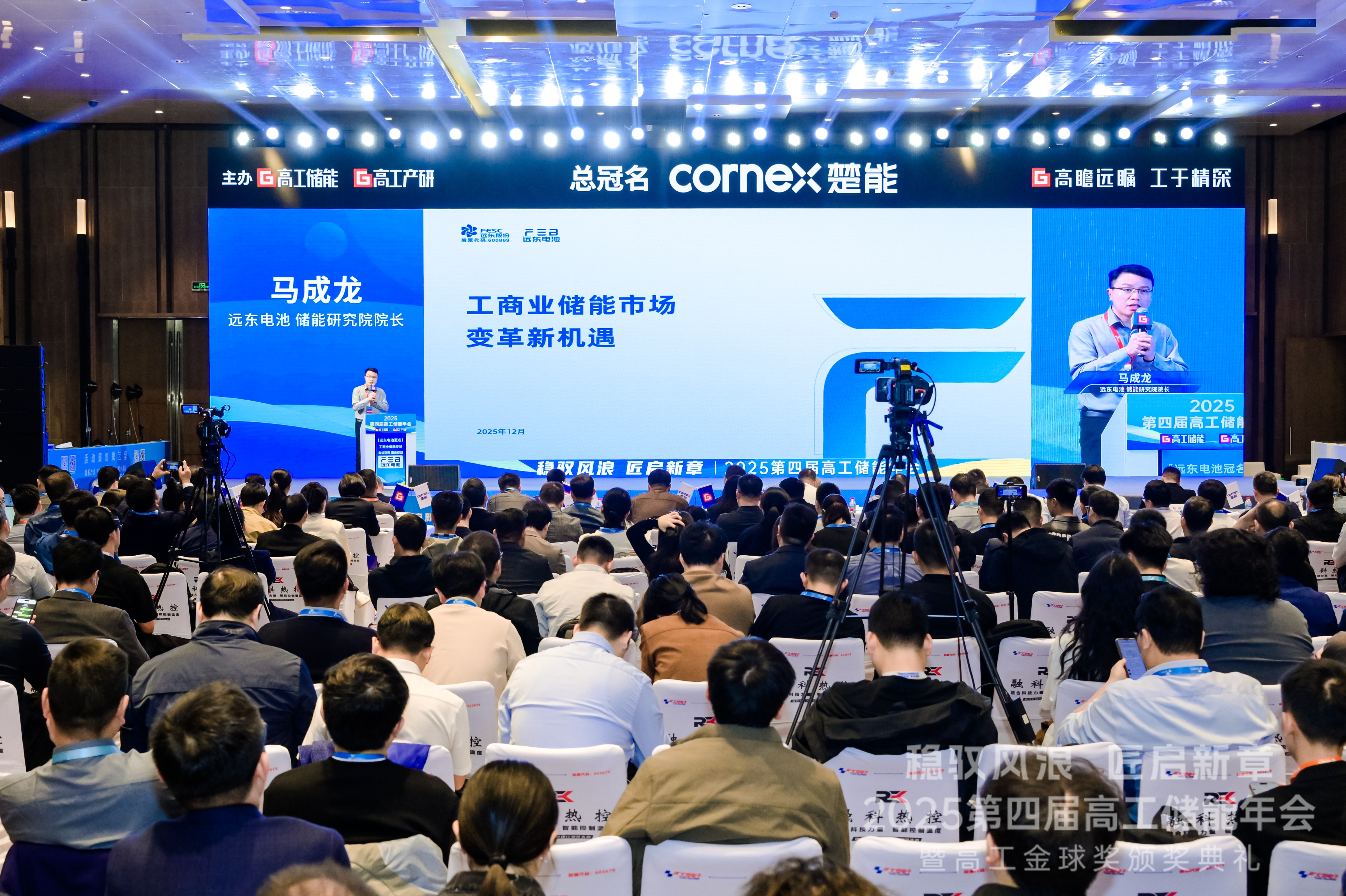 20251212766268.jpg CJB2978.jpg