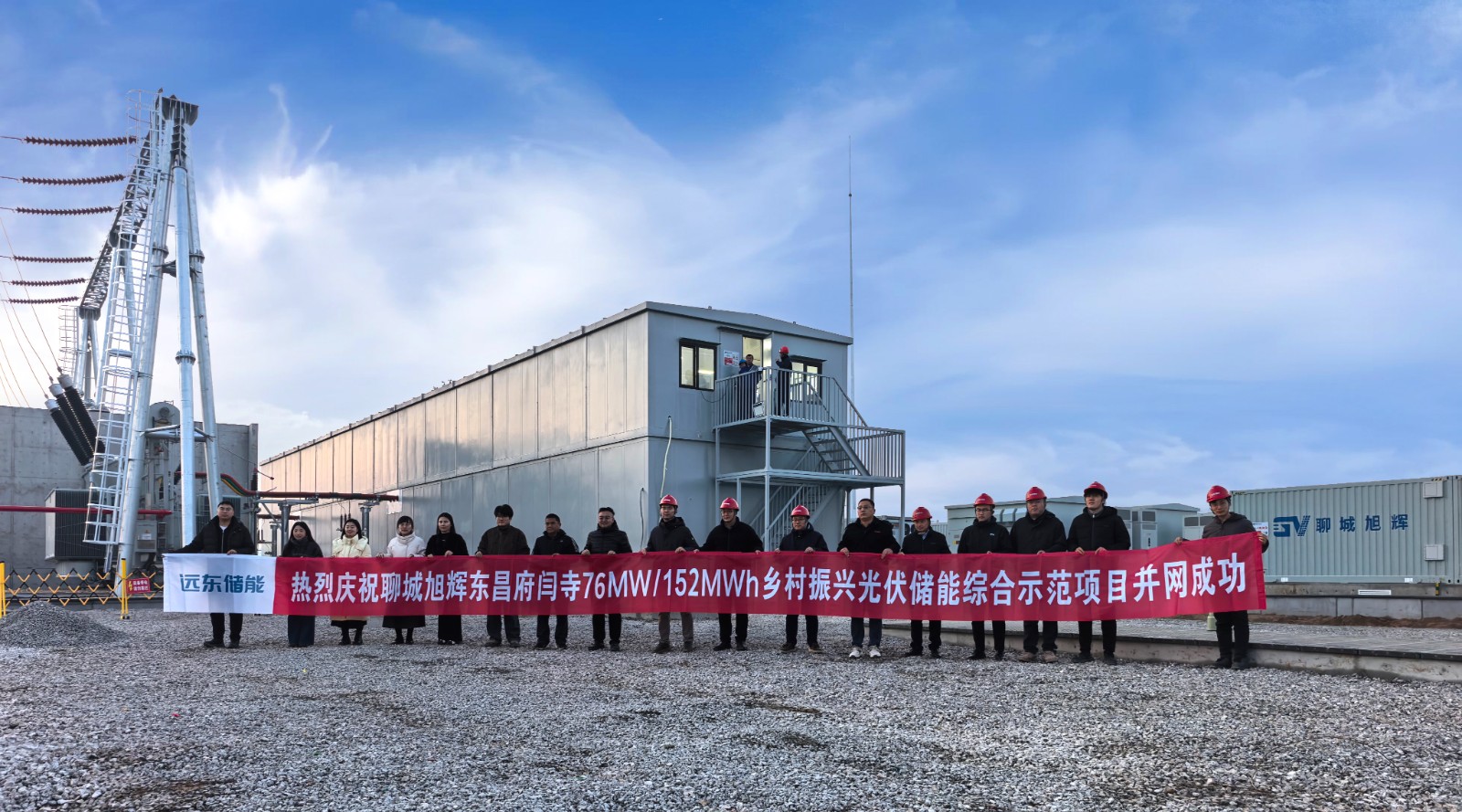 20251224969735.jpg file___media_Photo_3445_IMG_1766480962_3617_IMG_20251223_170742.jpg