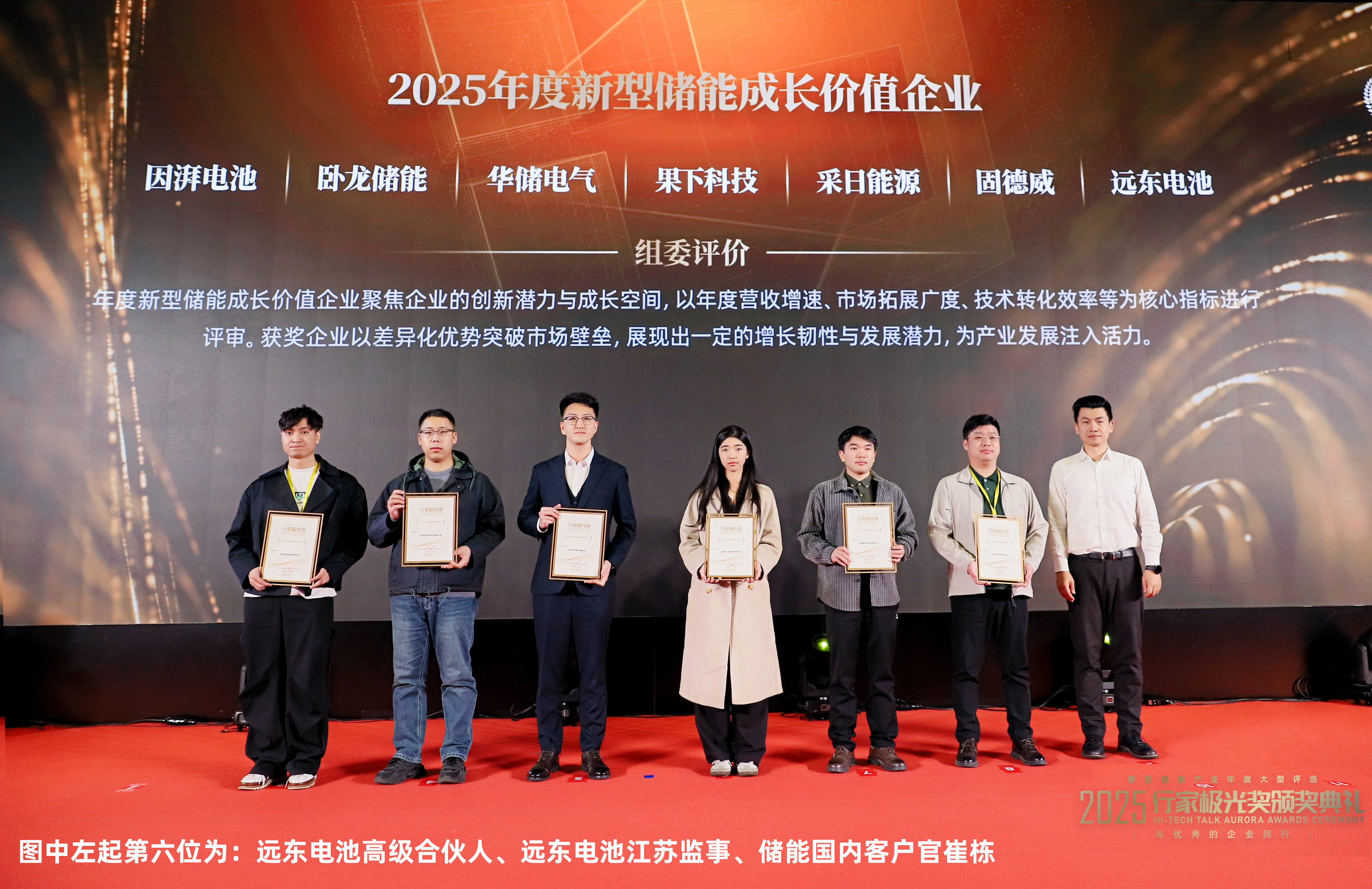 20260109441952.jpg 1.jpg