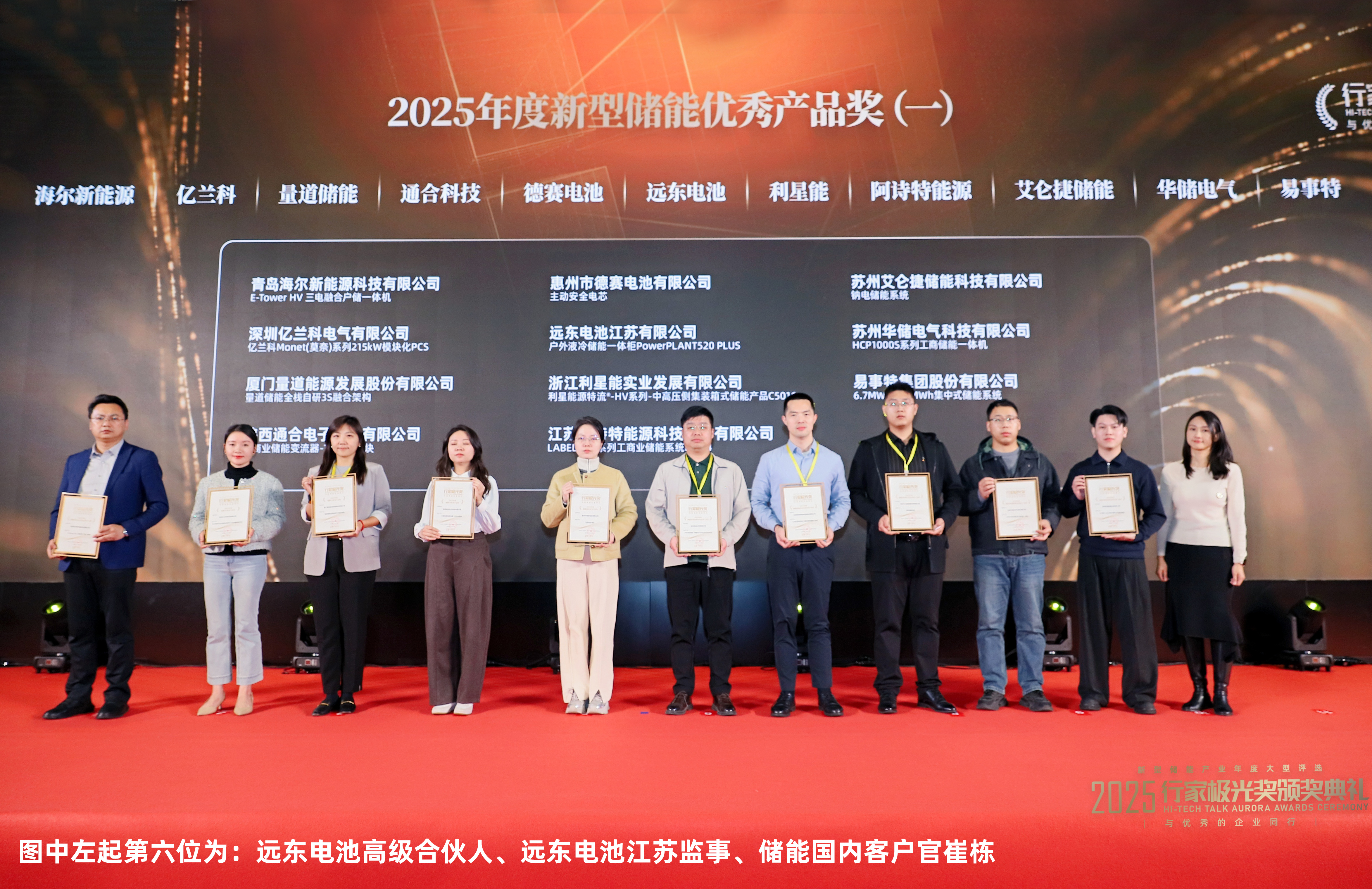 20260109498187.jpg 2.jpg