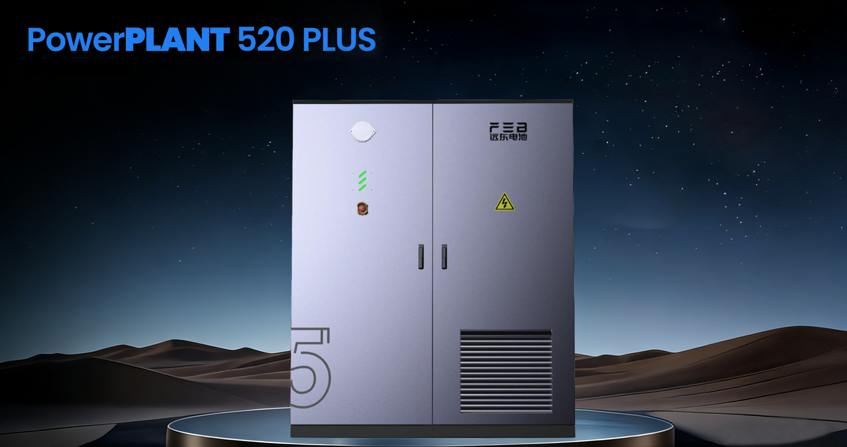 20260109637679.png 520.png