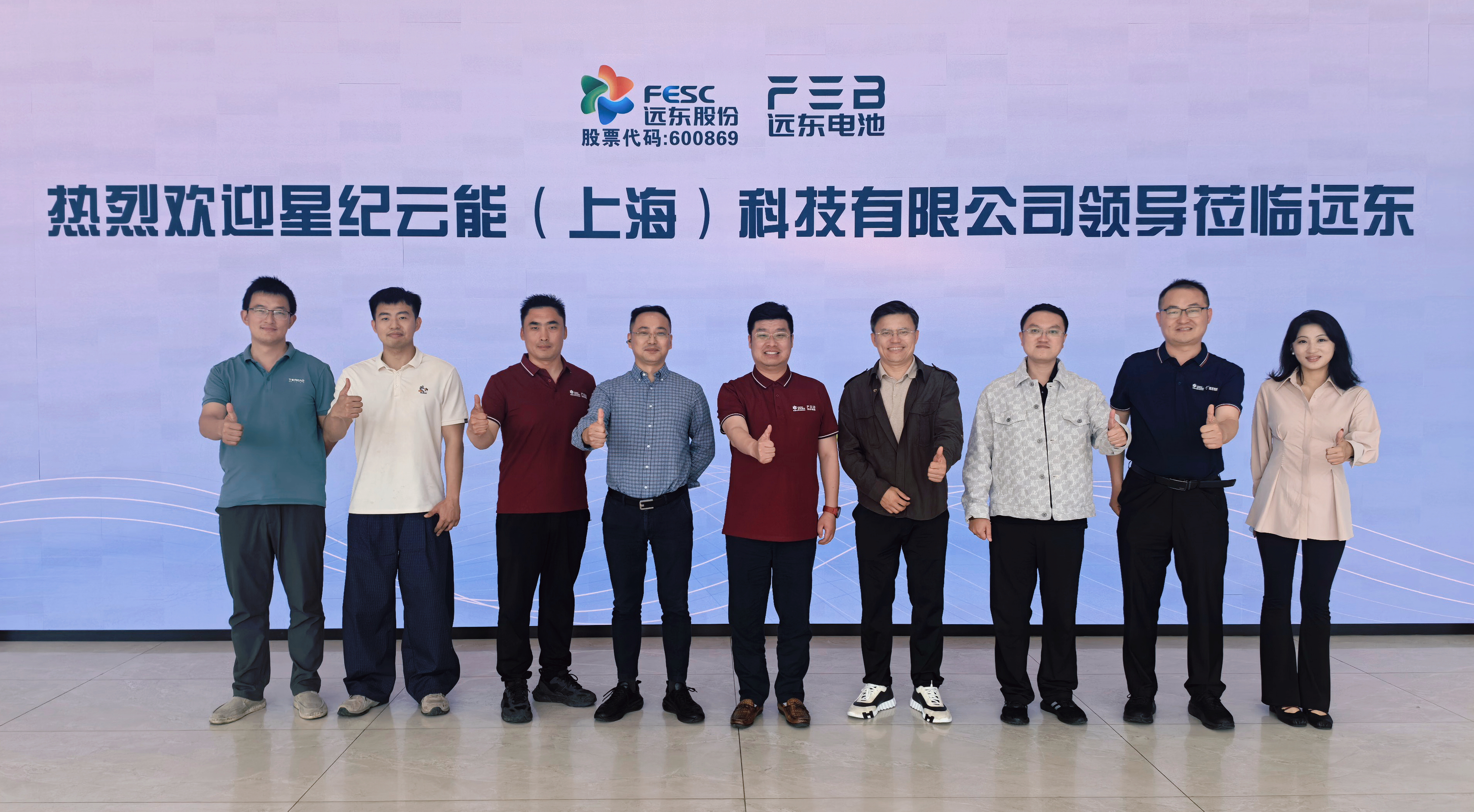 微信图片_20260518161234_54_50.jpg