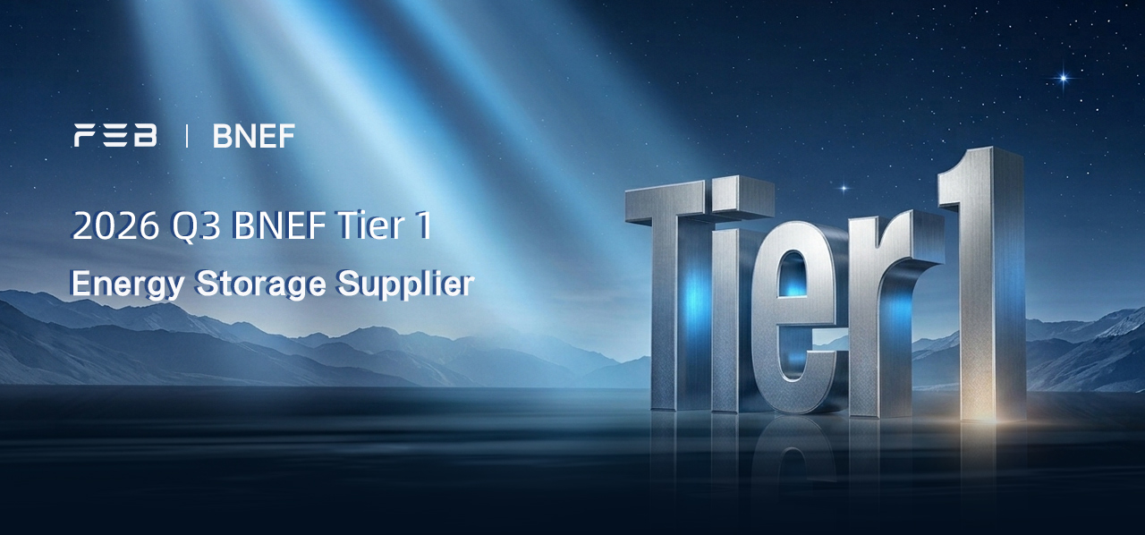 TIER-1Q3英文.jpg